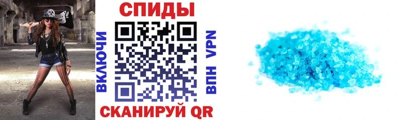 АМФЕТАМИН Розовый  Южа 