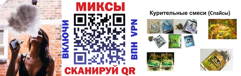 Бутират BDO 33%  МЕГА ссылки  Южа 