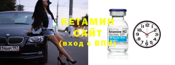 марки lsd Новокубанск