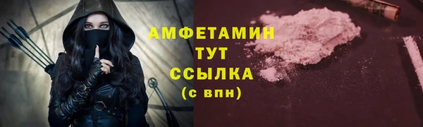 марки lsd Новокубанск