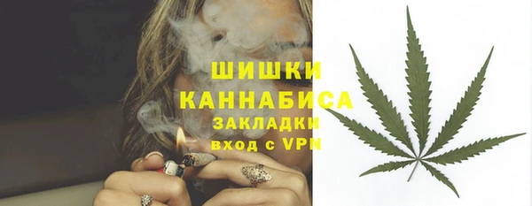 марки lsd Новокубанск