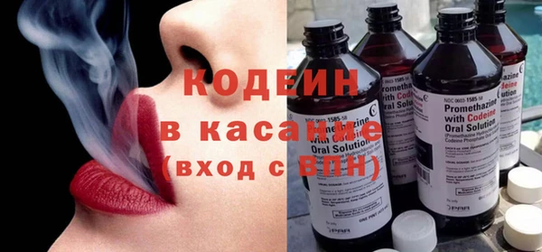 марки lsd Новокубанск