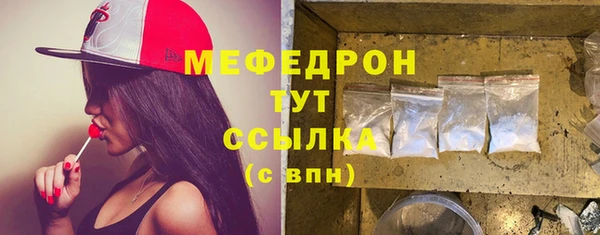 спайс Новодвинск