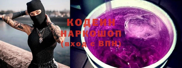 амф Бабаево
