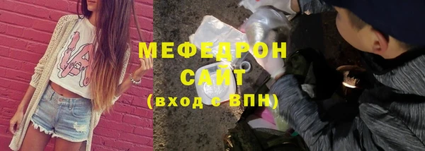 спайс Новодвинск