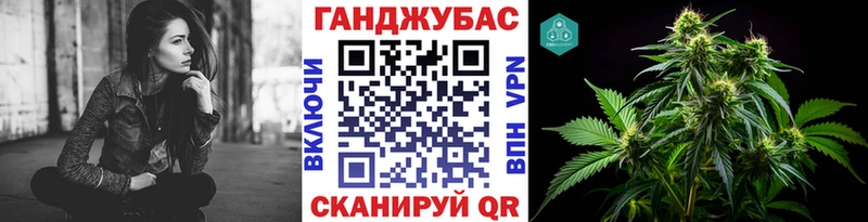 хочу   Южа  Шишки марихуана VHQ 